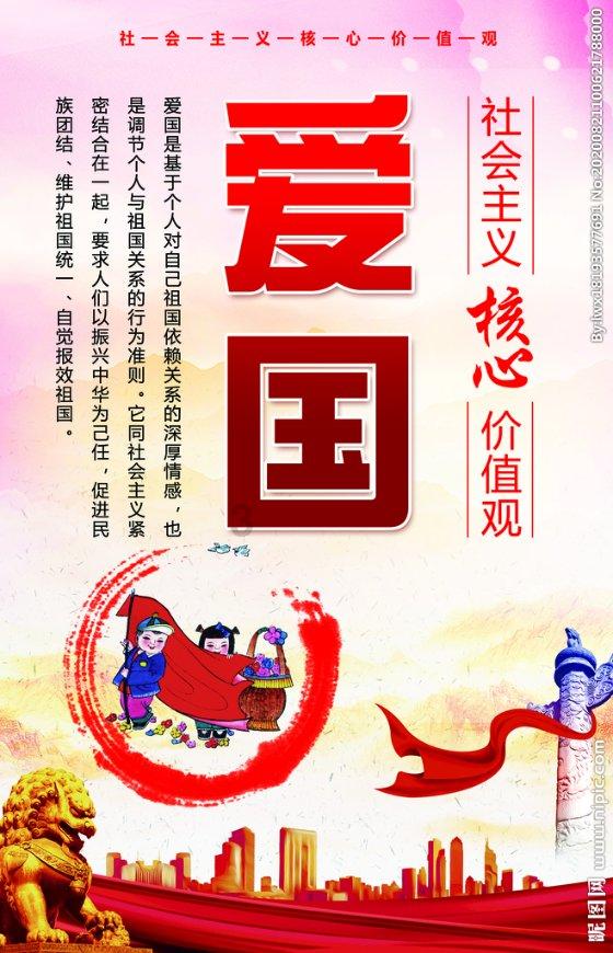 虎成花：农家院生意越来越好